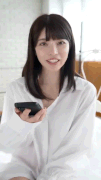 Ai-Uehara-2023-GIF01