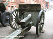3-х дюймовая (76,2 мм) полевая пушка обр. 1902 г.,  Sotamuseo, Helsinki, Finland 078