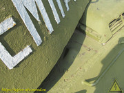 IMG-3138