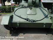 Советская 76,2 мм легкая САУ СУ-76М,  Музей польского оружия, г.Колобжег, Польша 76-008