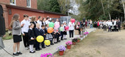 IMG-20250901-092353