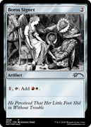 Boros-Signet