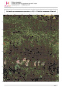 P2-P-32244104-19