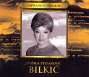 [Slika: 4599-Dusica-Stefanovic.jpg]