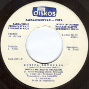 [Slika: strana-a.jpg]