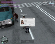 Скриншот 07-07-2025 114810