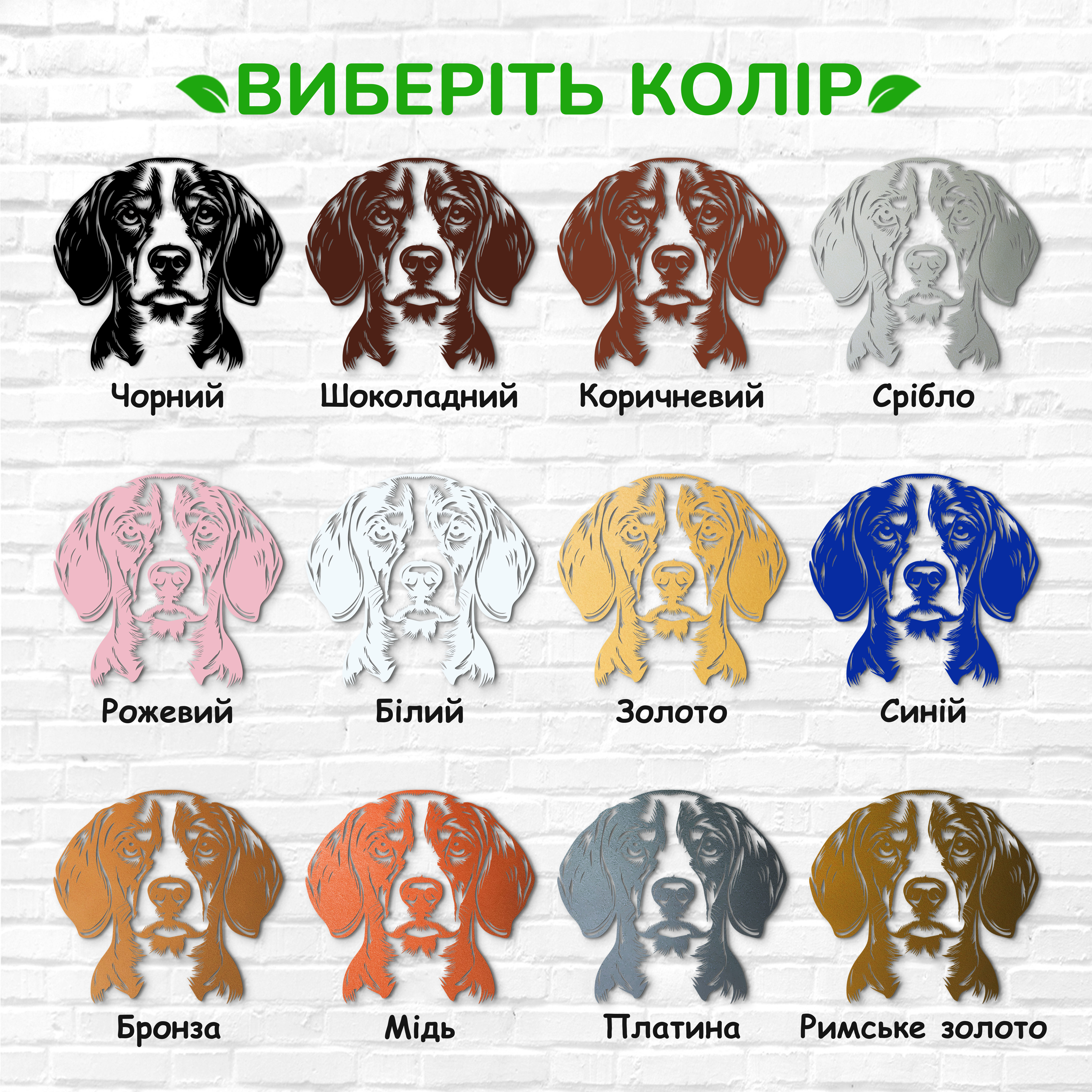 декоративне панно з дерева, сучасний декор для дому, декор з дерева на стіну, дерев'яне панно на стіну, сучасні картини для інтер єру, інтер'єрна картина з дерева, дерев'яний декор на стіну, сучасний декор стін