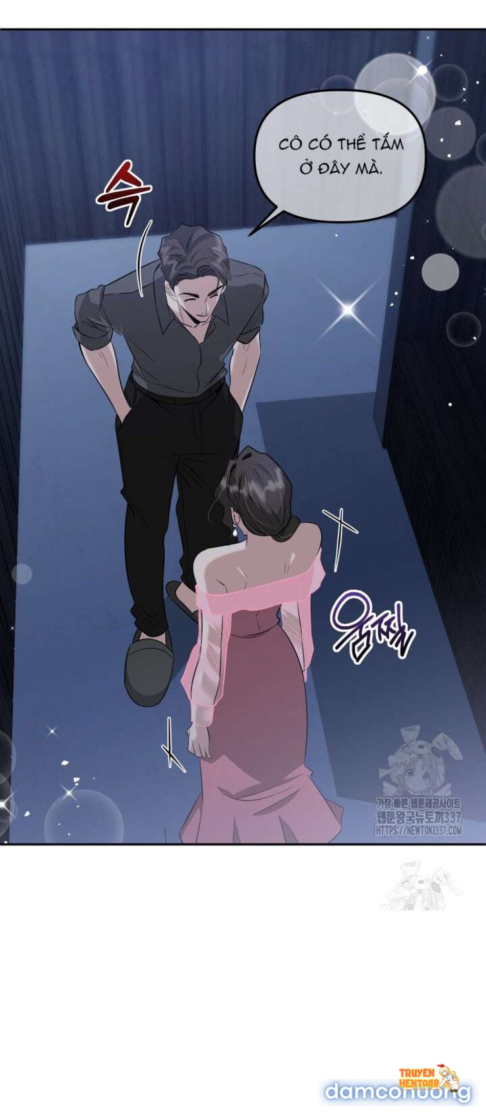 Xem ảnh Collector - Chapter 42 - tmpqe8qu6e6 - Truyenhentaiz.net