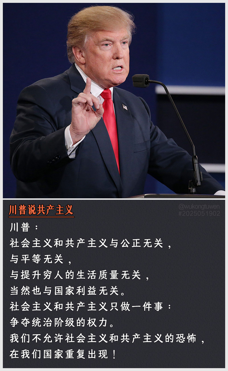 https://i.postimg.cc/nnRqbczy/2025051902.jpg