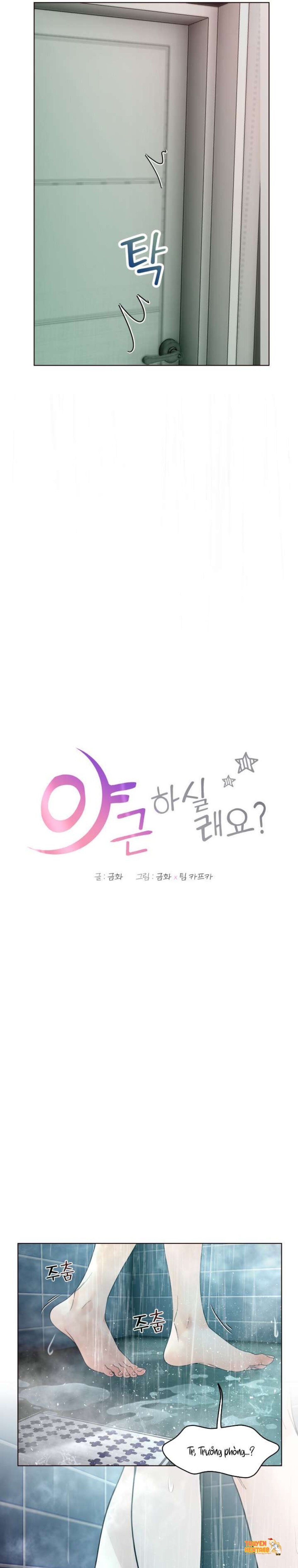 Xem ảnh [18+] Muốn Tăng Ca Không? - Chapter 17 - tmplmkafr7e - Truyenhentaiz.net