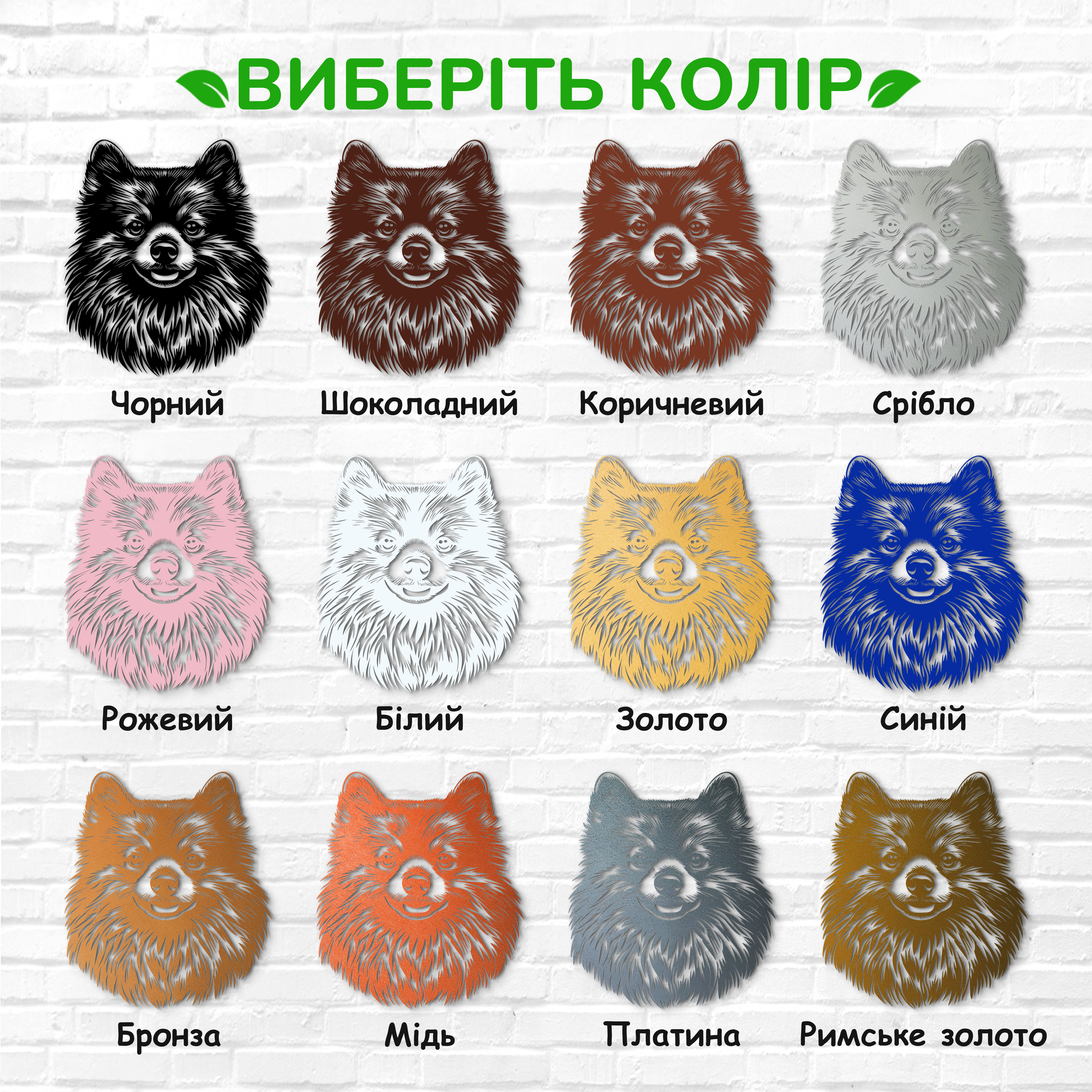 декоративне панно з дерева, сучасний декор для дому, декор з дерева на стіну, дерев'яне панно на стіну, сучасні картини для інтер єру, інтер'єрна картина з дерева, дерев'яний декор на стіну, сучасний декор стін
