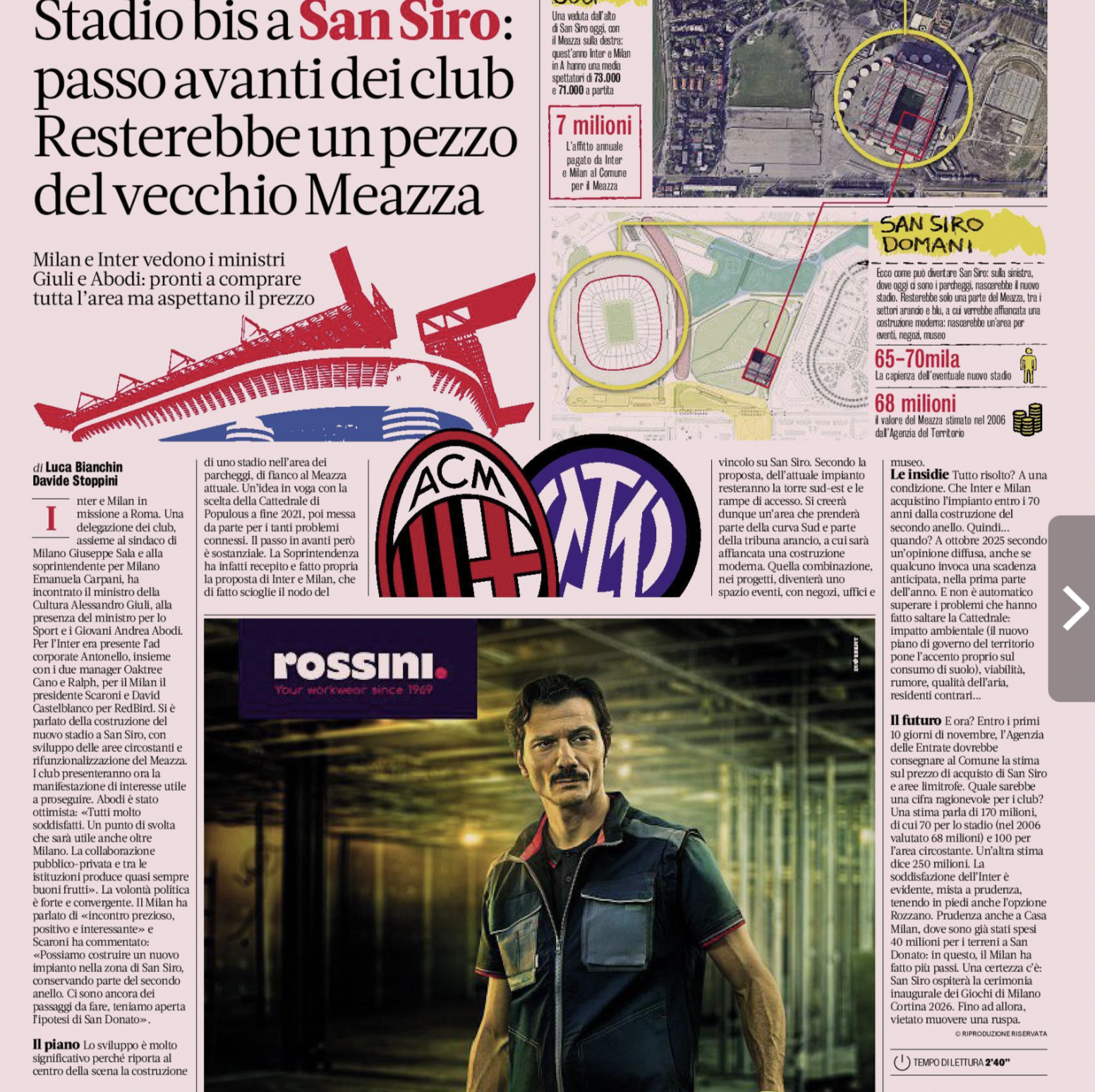 stadiom.png