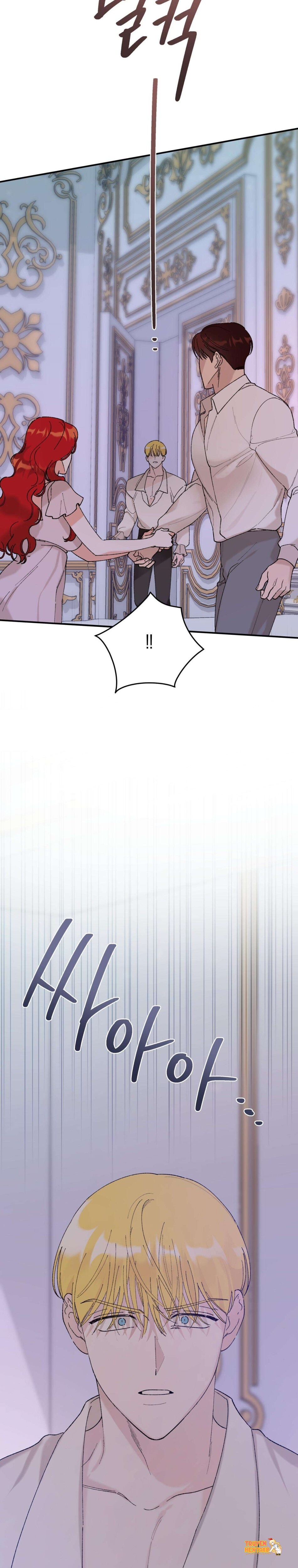 Xem ảnh [không Che] [18+] Sở Thích Khó Nói Của Quý Cô - Chapter 15 - tmph3 xnbs0 - Truyenhentaiz.net