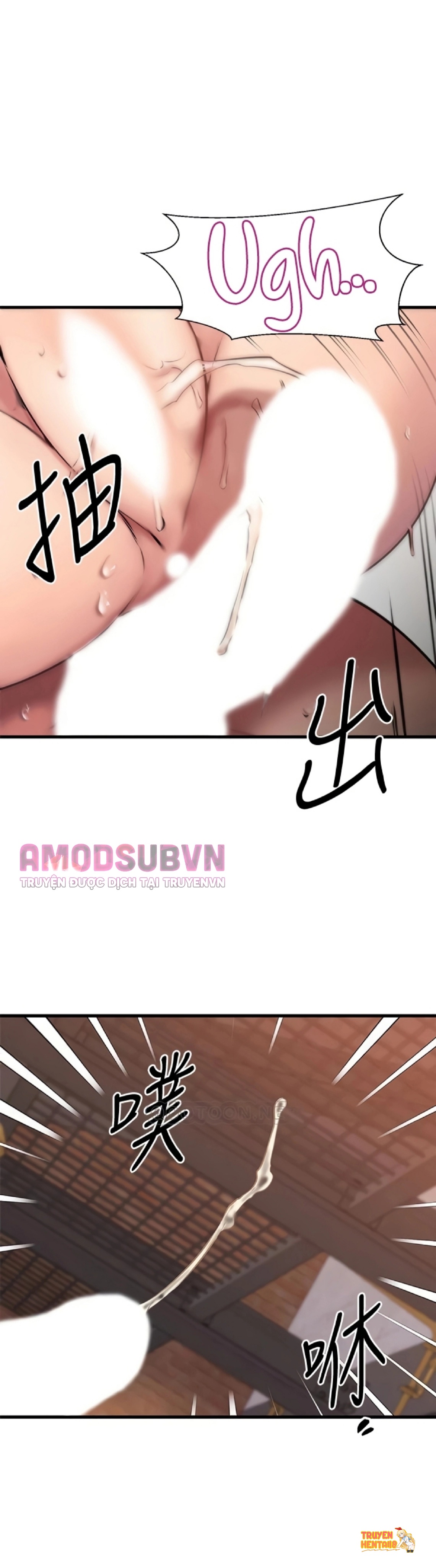 Trang truyện tmpslsvrytn trong truyện tranh Ranh Giới Người Bạn - Chapter 17 - truyenhentai18.net