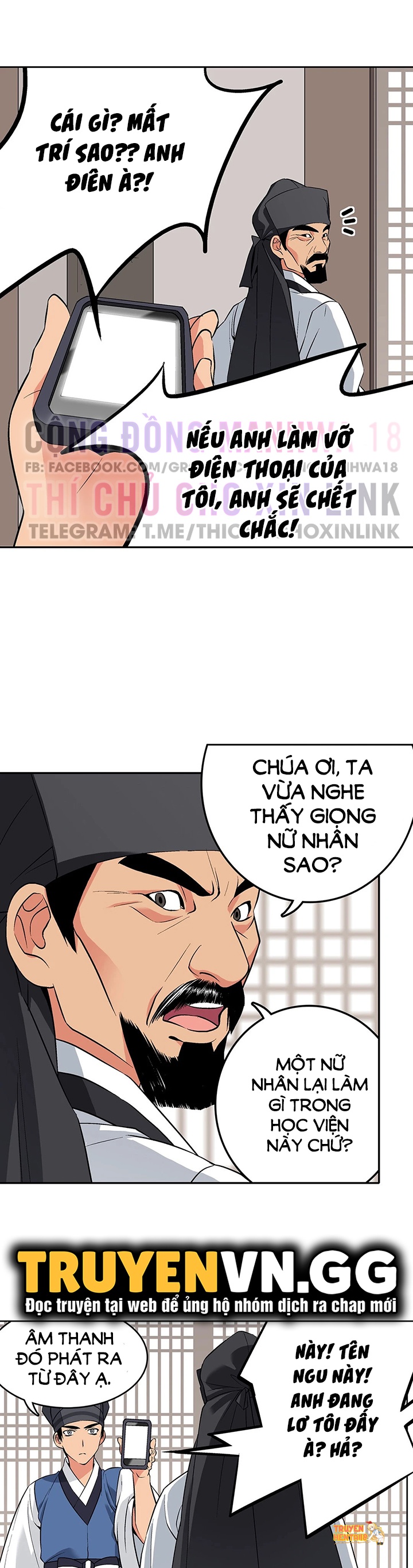 Trang truyện tmpfy0hx1yk trong truyện tranh Biên Niên Sử Của Dâm Thư - Chap 6 - lxmanga.org Trang truyện tmpfy0hx1yk trong truyện tranh Biên Niên Sử Của Dâm Thư - Chap 6 - lxmanga.org