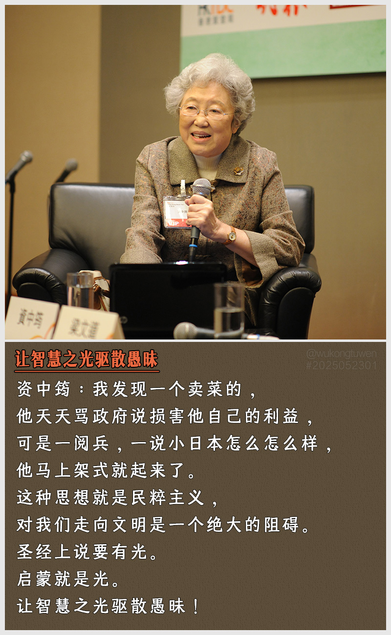 https://i.postimg.cc/np6CvjXc/2025052301.jpg