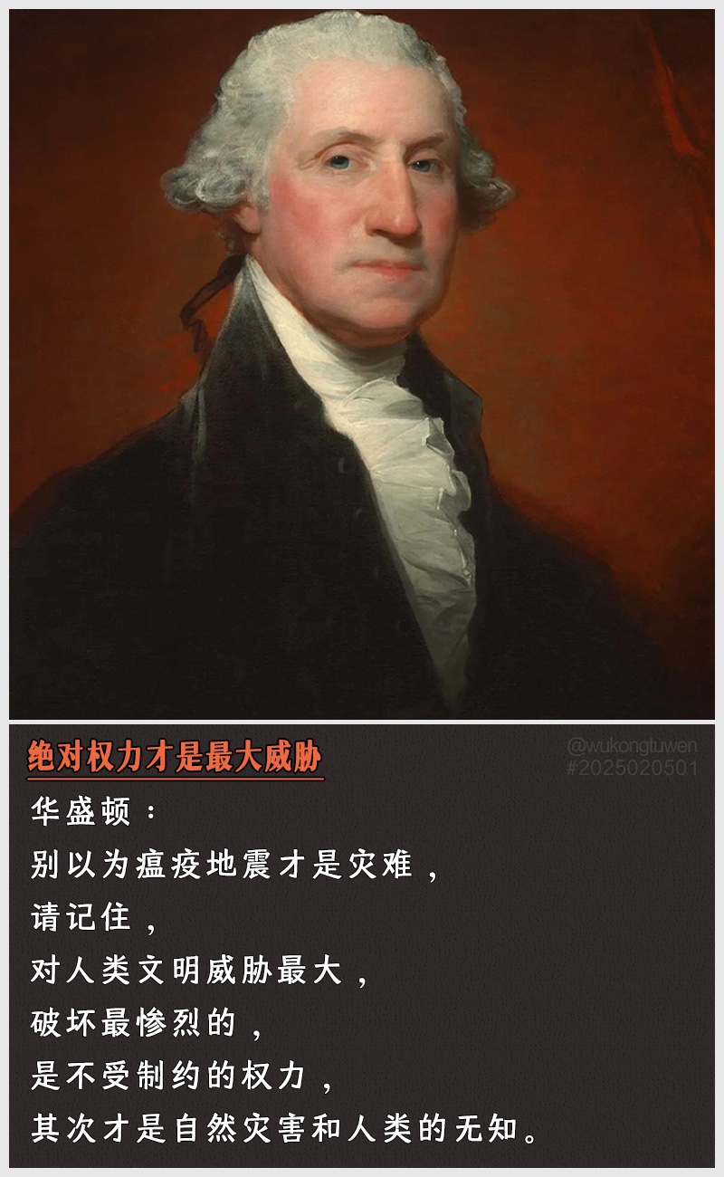 https://i.postimg.cc/npPxWf2r/2025020501.jpg