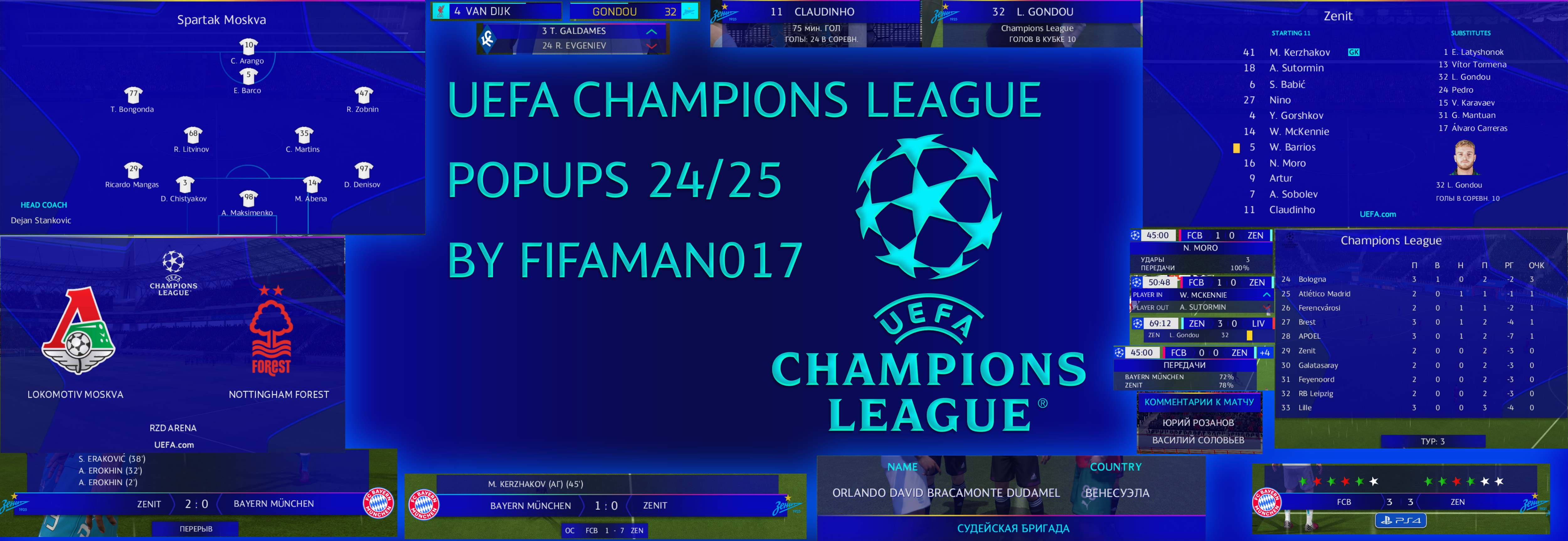 Champions-LEAGUE.png