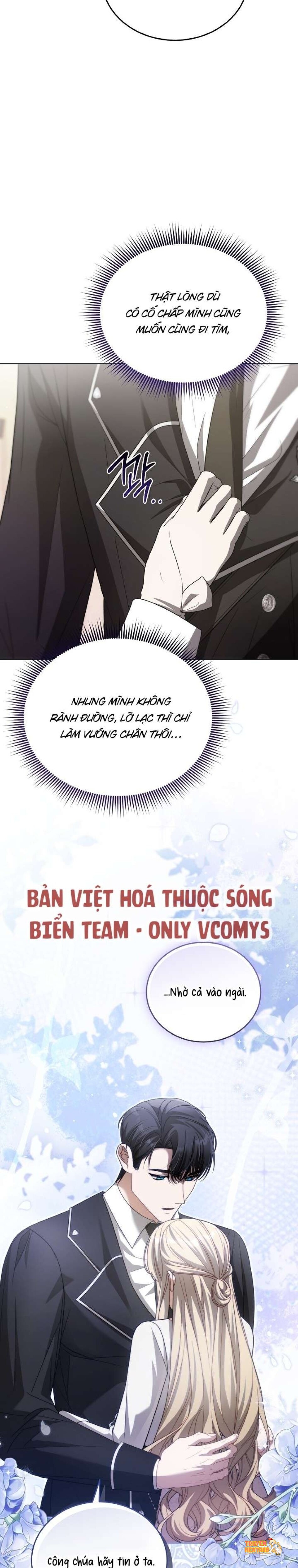 Xem ảnh [ 18+ ] Đại Công Tước Chó Má Của Tôi - Chapter 28 - tmp41gg7cne - Truyenhentaiz.net