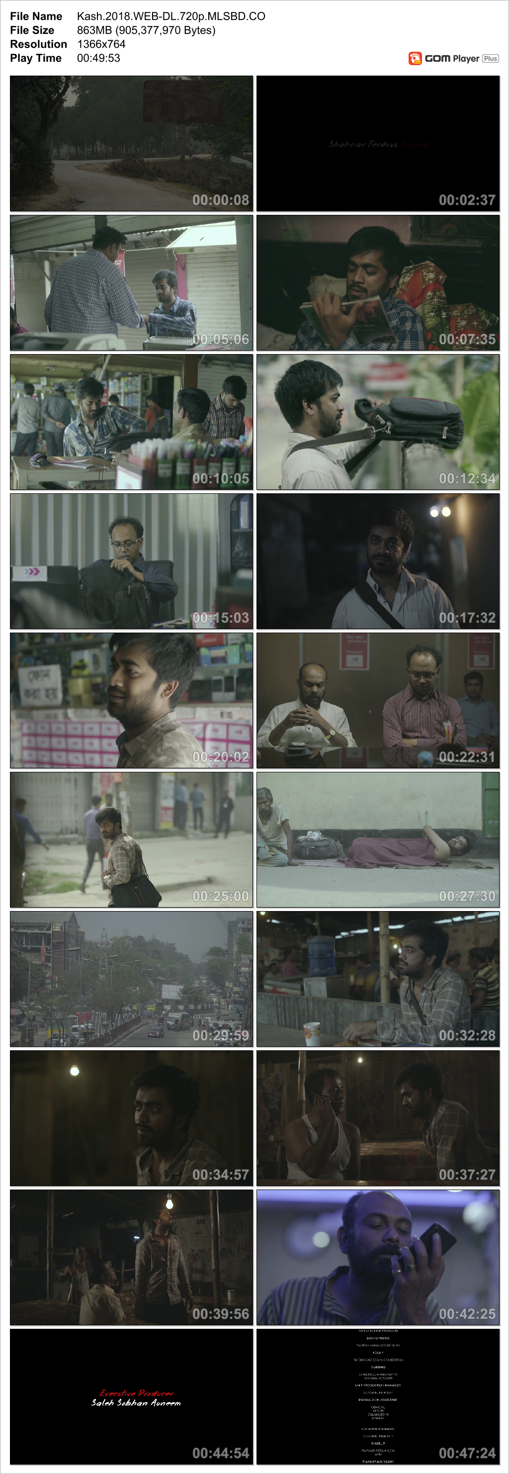 MLSBD Movie Screenshot