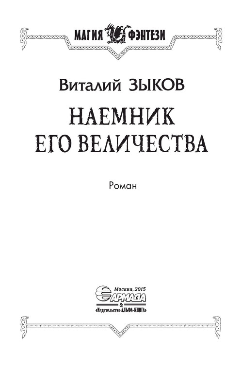 p0003