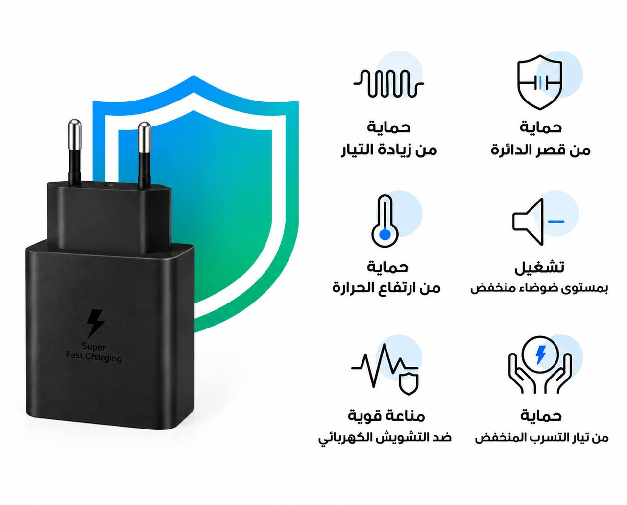 Samsung 45W