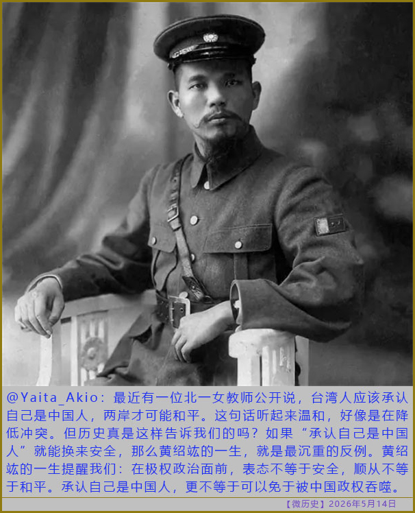 https://i.postimg.cc/nr05vp7z/20260514-ls-(5).jpg