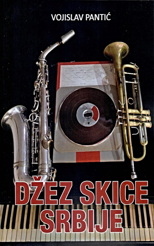 Dzez-skice-Srbije-Vojislav-Pantic.jpg