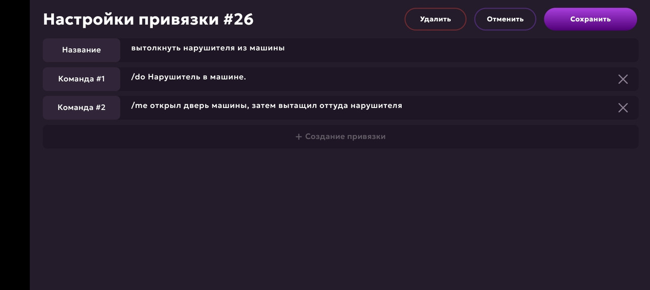 Screenshot_20250519_090433