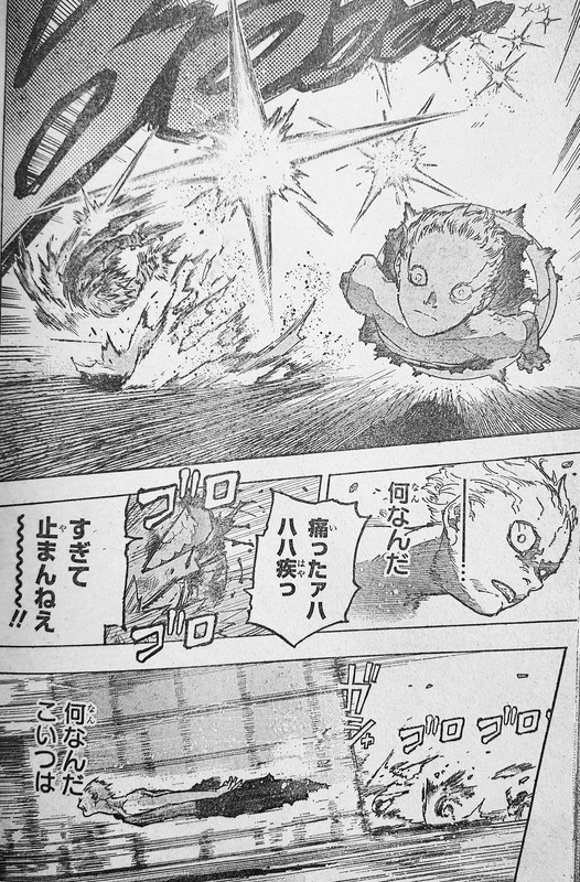 Raw dan Spoiler Manga My Hero Academia Chapter 405 Bahasa Indonesia: Alasan  Bakugou Masih Hidup! - Tribunlombok.com