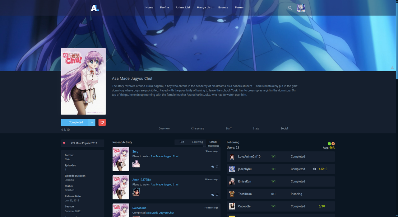 Fire Shot Capture 620 Asa Made Jugyou Chu Ani List anilist co