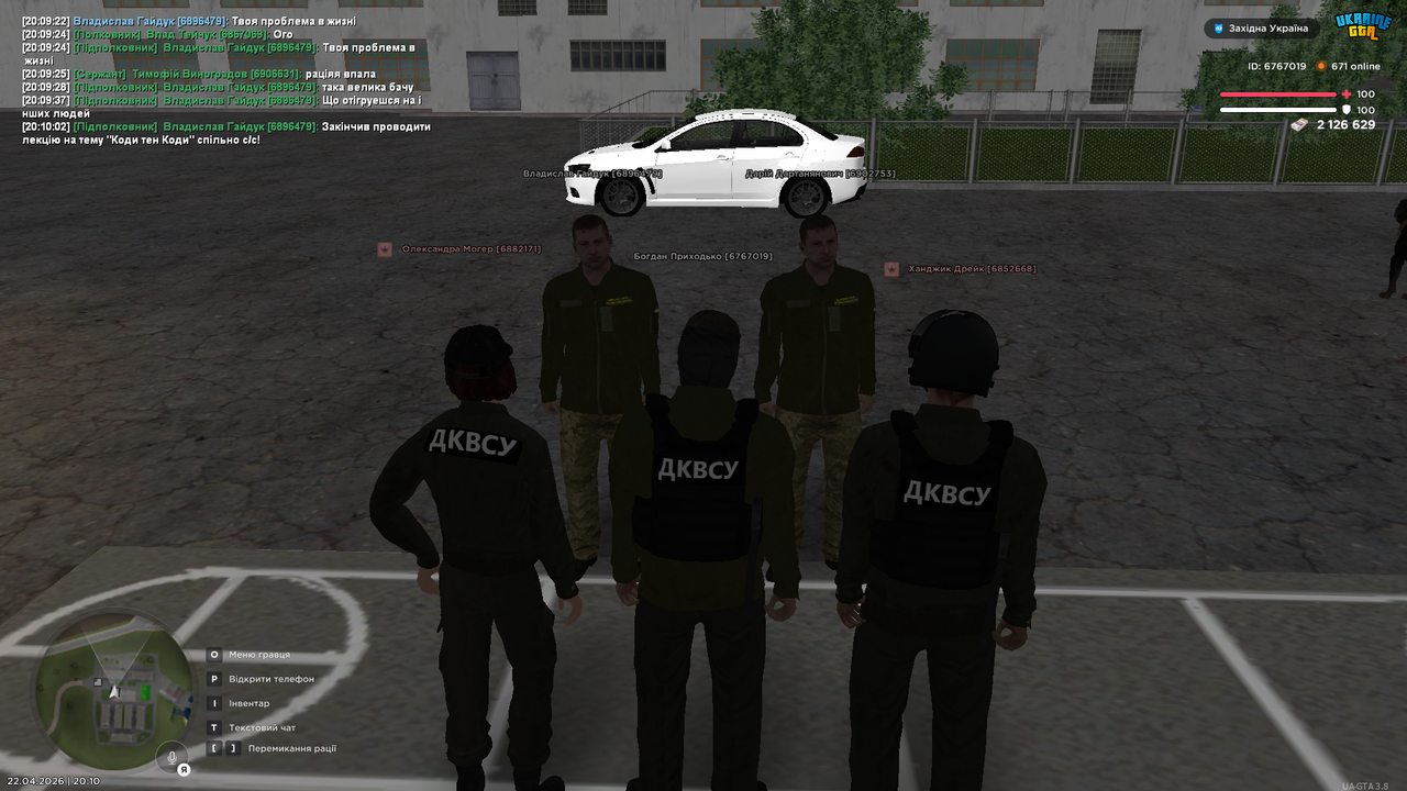 UKRAINE GTA 22 04 2026 20 10 04