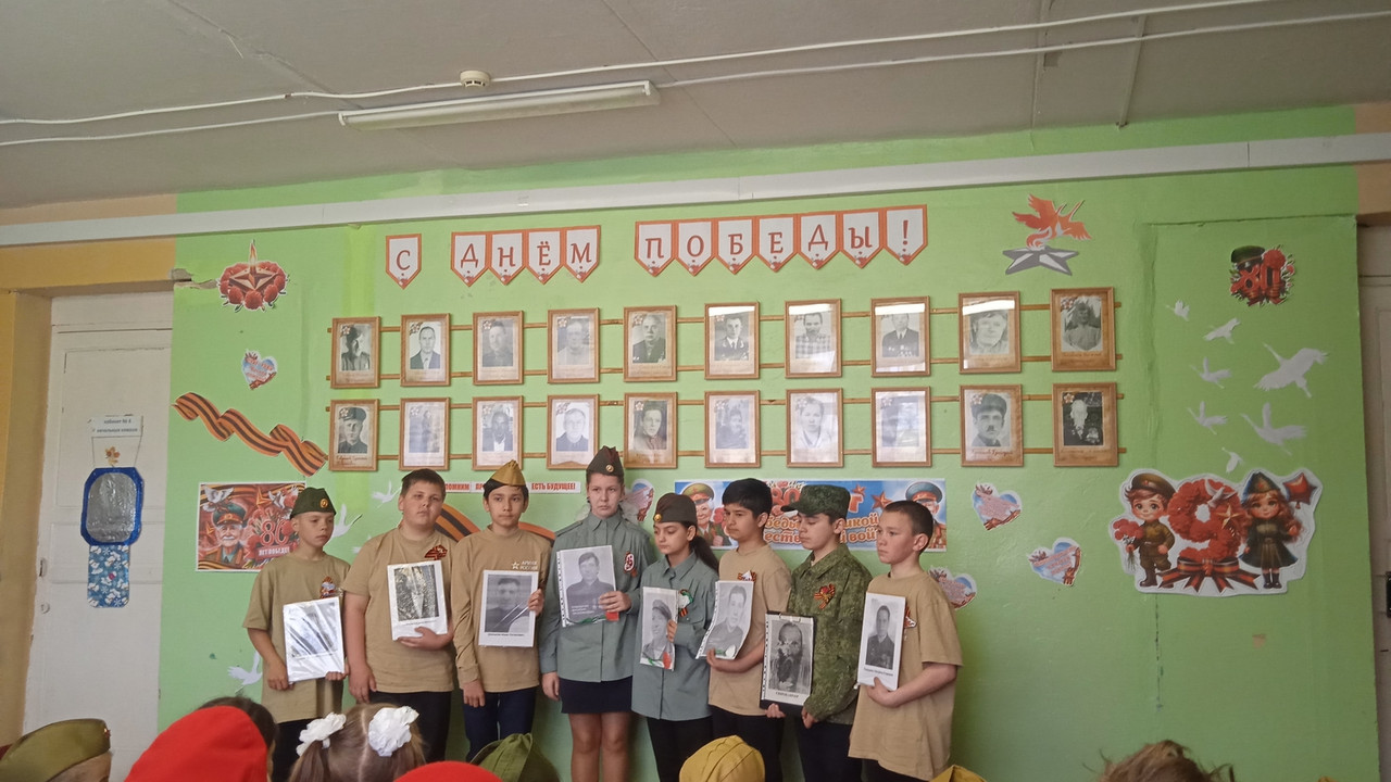 IMG_20250507_111508_1