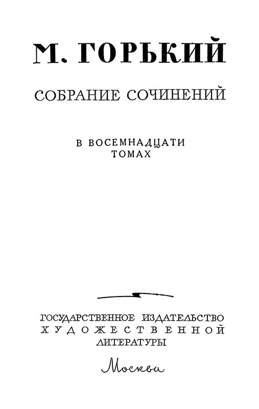 p0003