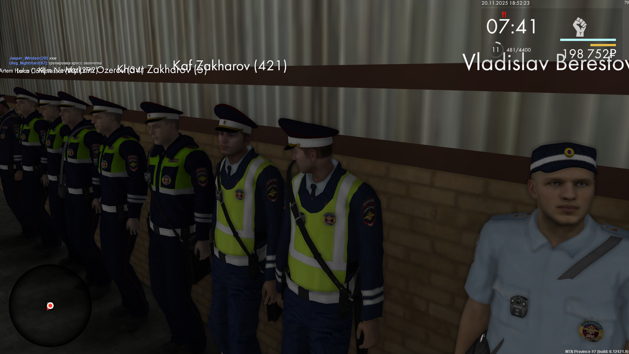 mta screen 2025 11 20 18 52 23