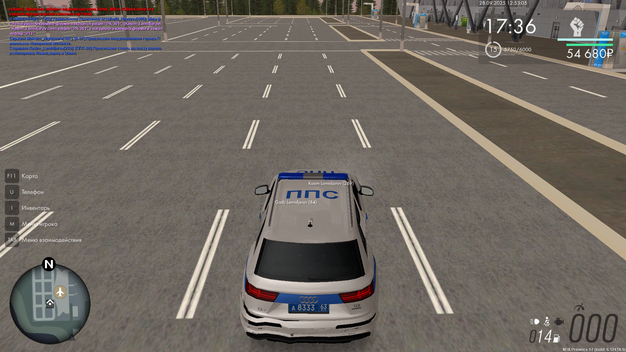 Снимок экрана (1646)