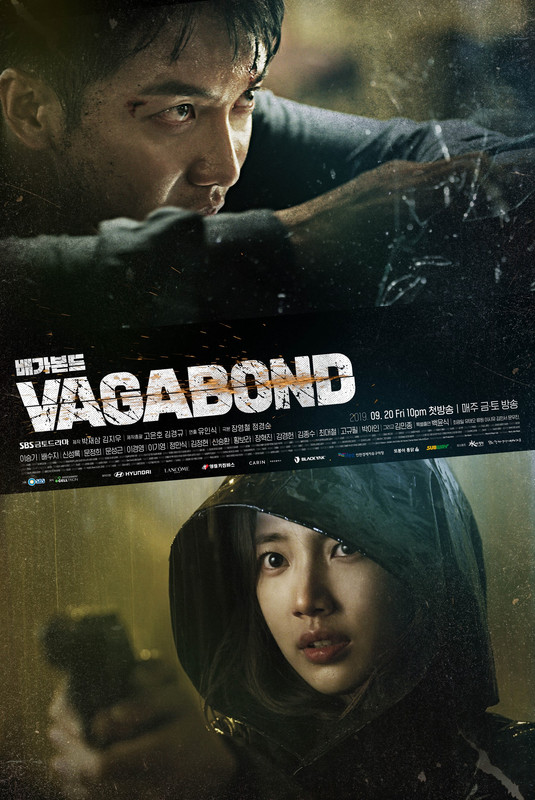 Vagabond (2019) (1080p NF WEBRip x265 10bit KOREAN - AJJMIN) [TAoE] - ETTV