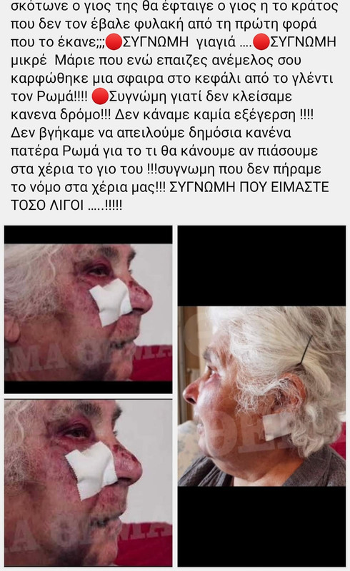 Εικόνα