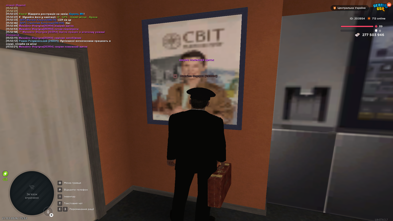 Grand Theft Auto San Andreas Screenshot 2026 03 27 15 53 22 12