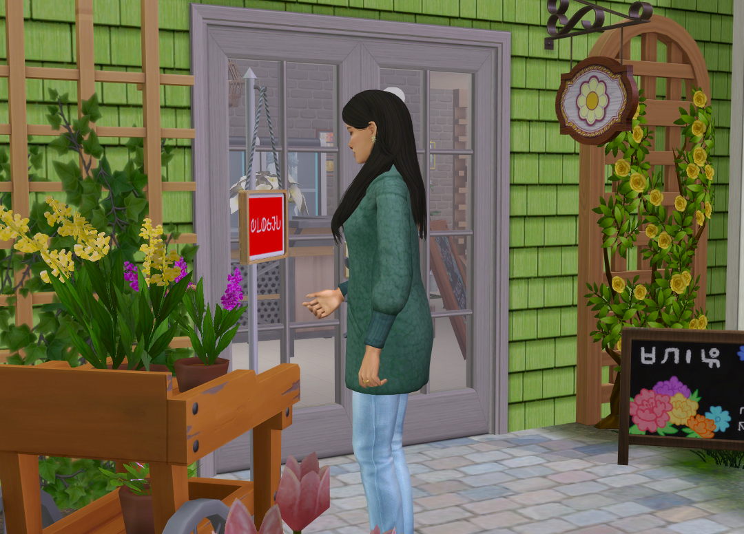 ksnip-20250804-110658