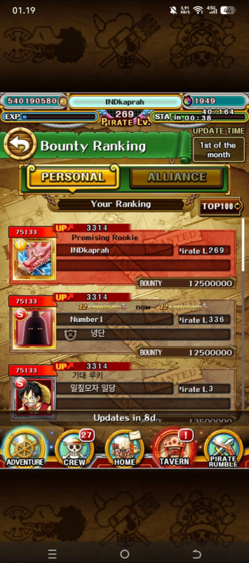 Screenshot 2026 05 23 053800