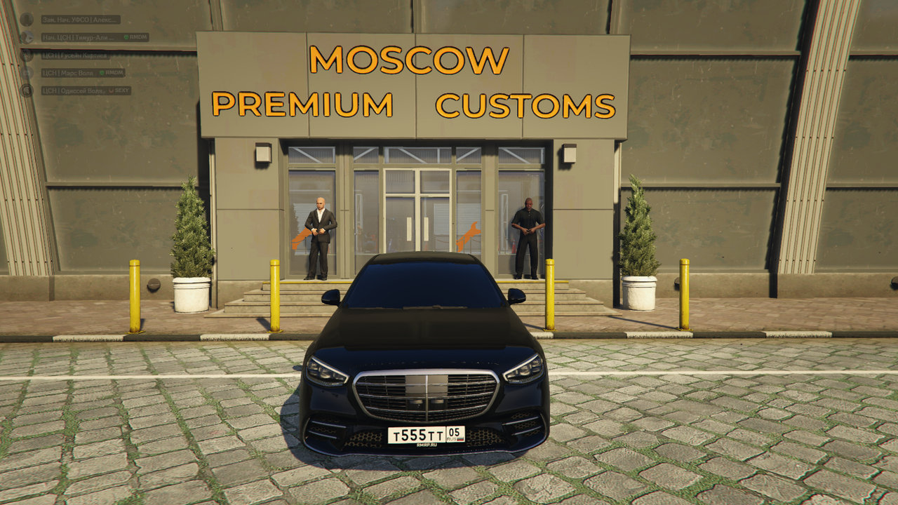 Grand Theft Auto V Screenshot 2025.05.21 - 00.11.01.76