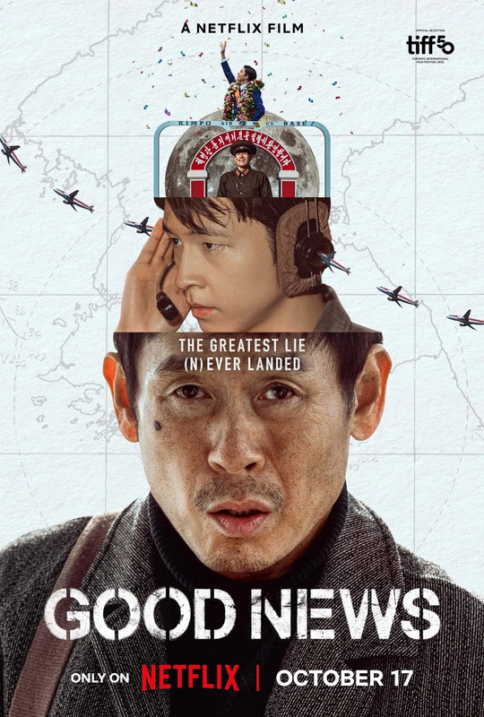 Dobre wieści / Good News / Gut nuiuseu (2025)  PL.MULTi.2160p.NF.WEB-DL.HDR.DDP5.1.Atmos.HEVC-P2P / Polski Lektor DDP 5.1 i Napisy PL