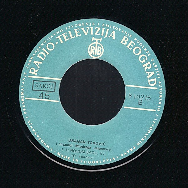 Dragan_Tokovic_-_1974_-_Rastao_sam_pored_Dunava (2)