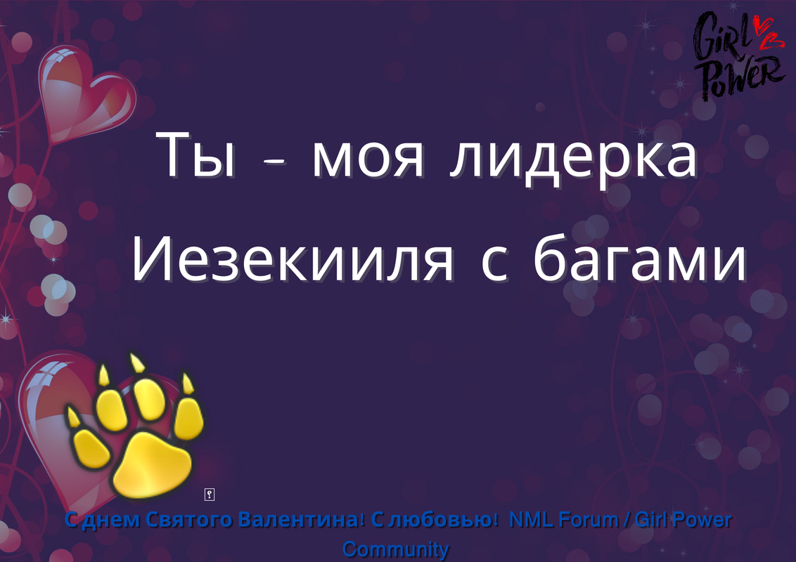 Image: https://i.postimg.cc/nr3N7h89/24.png