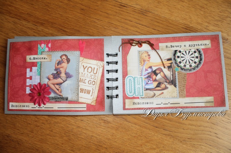 1d364e52815284d560d7da128a3de64a