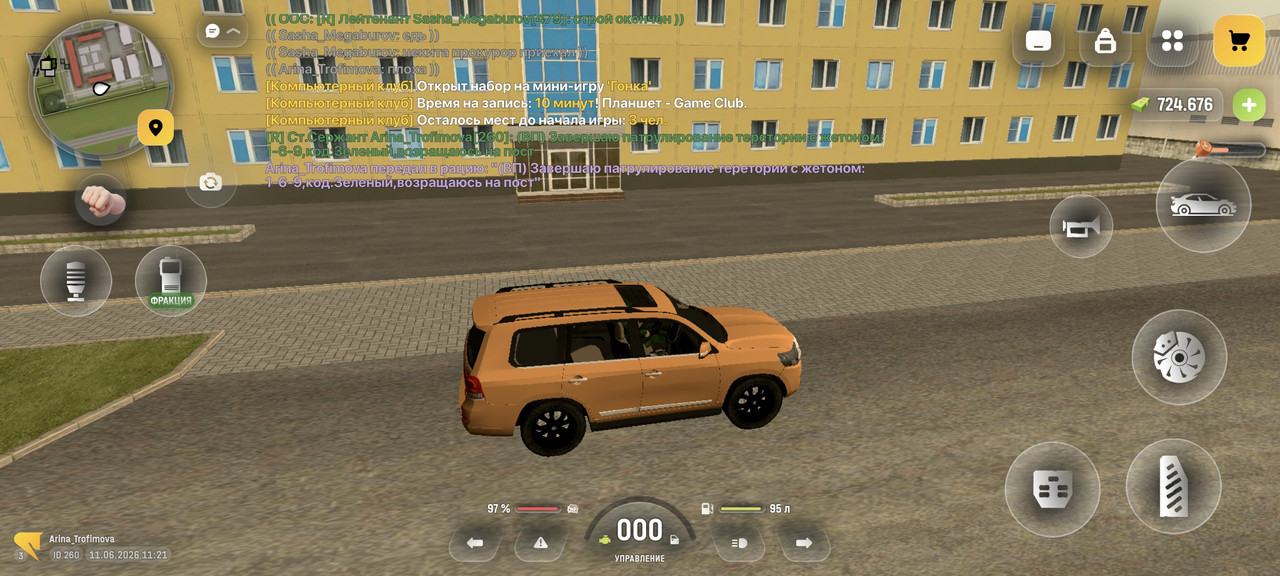 Screenshot 2026 06 11 11 21 06 108 com russia game