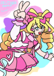 cure idol cure idol