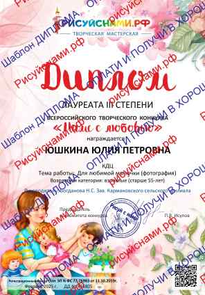 154764-d-416805-3008-l