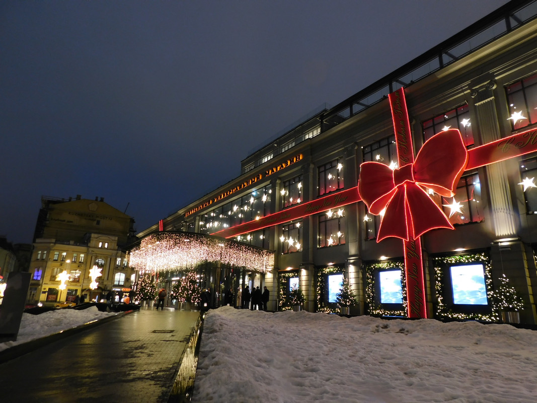 Выставка в музее Революции Кринолин и пр 210